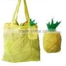 2015 Cheap Fashion Folding Polyester Bag
