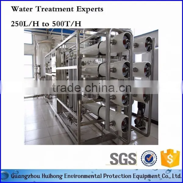 20T Reverse Osmosis Filter/Water Treatment Plant Price photo-5