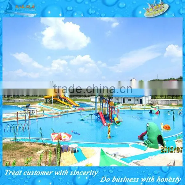 Water Park Equipment
