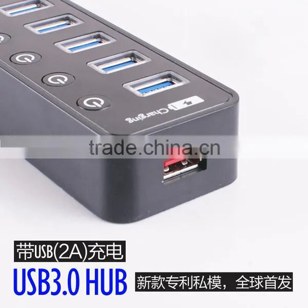 Premium Usb Por Hub Suppliers, Top Grade 7 Port Usb Hub 3.0+A Intelligent Charging Port With Individual Switch and LED photo-5