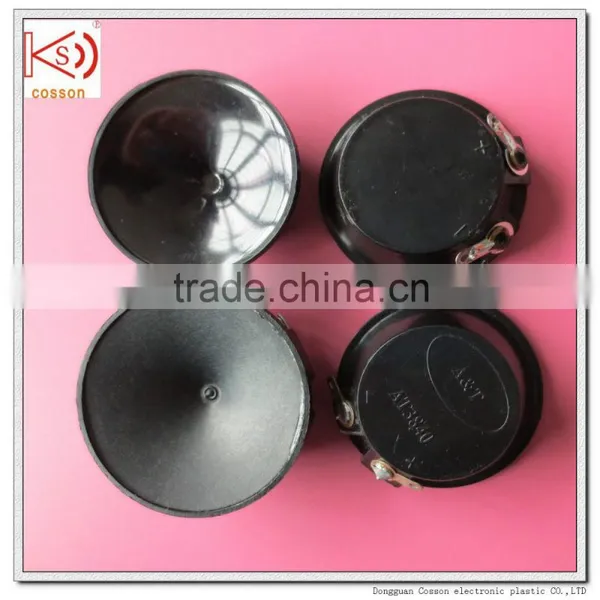 Piezo Horn Tweeter