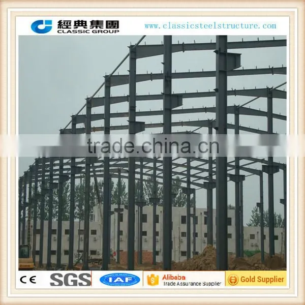 Price of Structure Steel Fabrication photo-2
