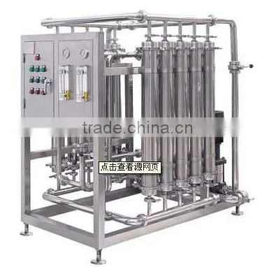 Mineral Water Filter photo-2