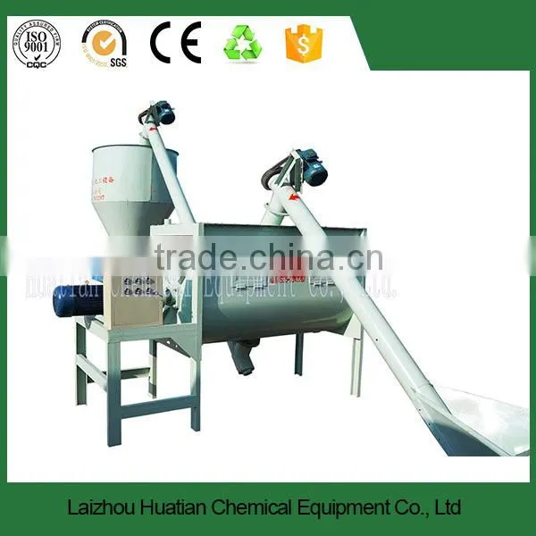 Thermal insulation mortar production line blender machine for dry mortar,