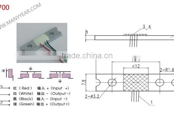 Handle Scale Load Cell, Mini Load Cell photo-2