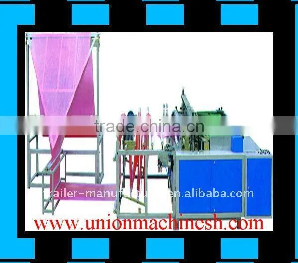 Low Price Air Buddle Film Machine For Sale