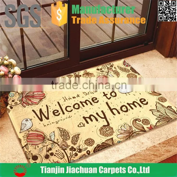 Polyester Chenille Microfiber Cheap Indoor Mat photo-2