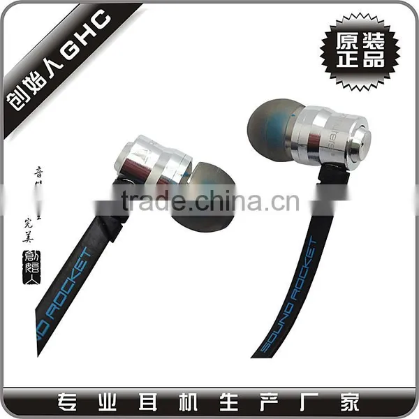 Private Model Waterproof Earphone photo-3