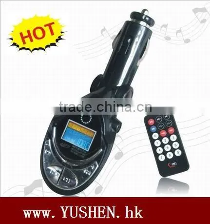 108A Car Mp3 Player