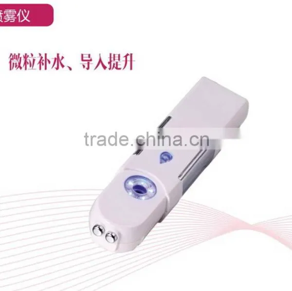 2015 Made in China Hotsell Face Lifting Face Machine photo-3
