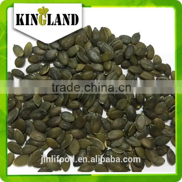 Golden Supplier With Pumpkin Kernel (best Price) ,Gold Supplier (Kingland) photo-3