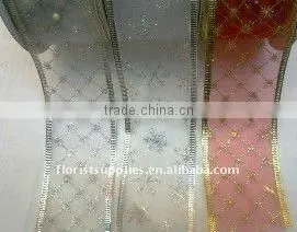 Christmas decorative ribbon