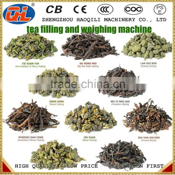 Price Tea Packing Machine Grain Medicine Powder Packing Machine photo-5