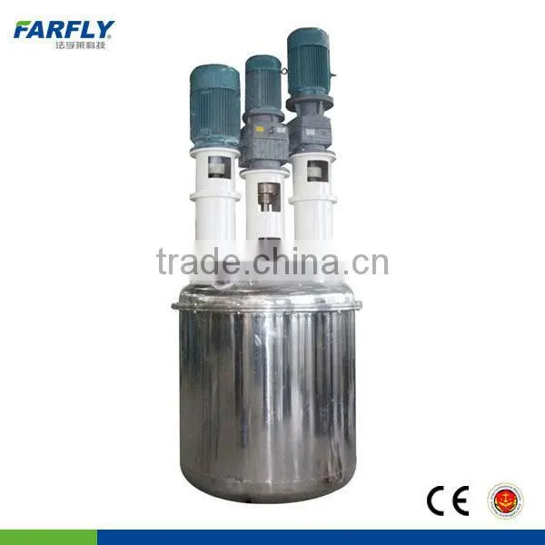 Factory Price Latex Paint Mixing Machine,reaction Kettle photo-2