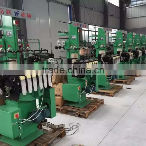 Elastic Tape Making Machine Needle Loom Machine Manufacturer