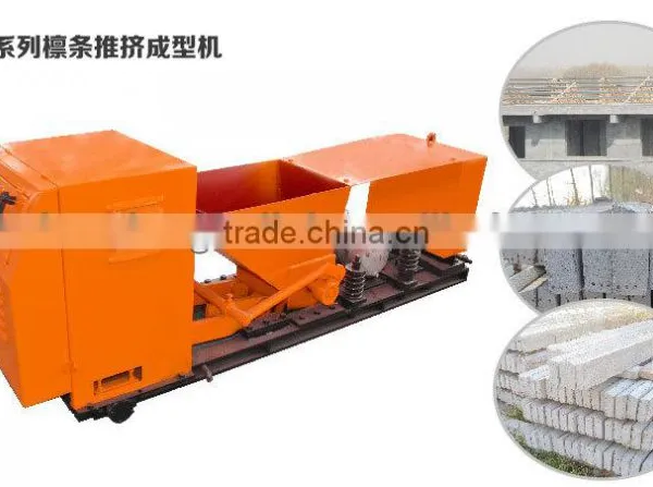 TW Precast Concrete lintel making machine