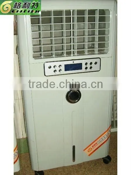 Evaporative Centrifugal Air Cooler