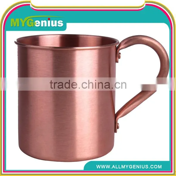 100% Pure Copper Mule Mugs