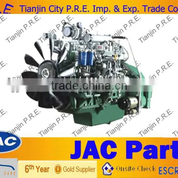 JAC Engine Assy