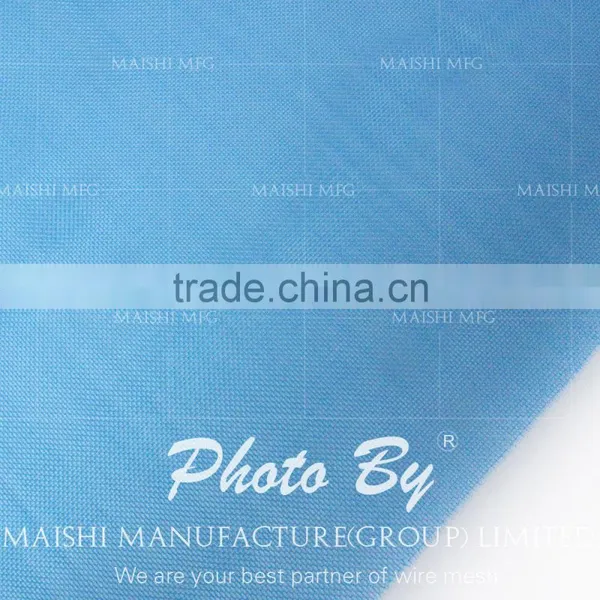 Fiber Glass Window Mesh photo-6