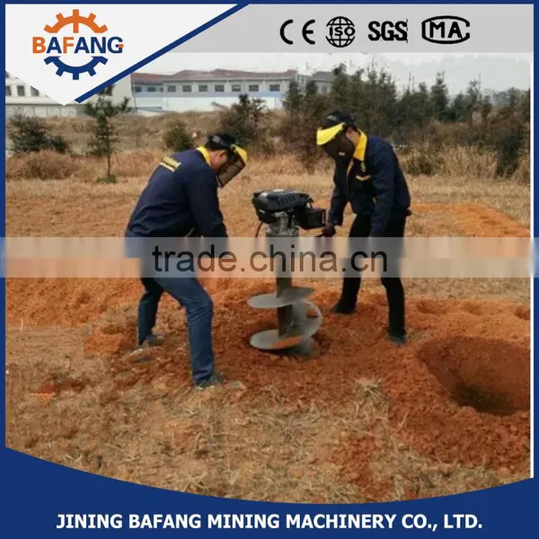 Earth Auger / Earth Driller / Earth Boring Machine photo-2