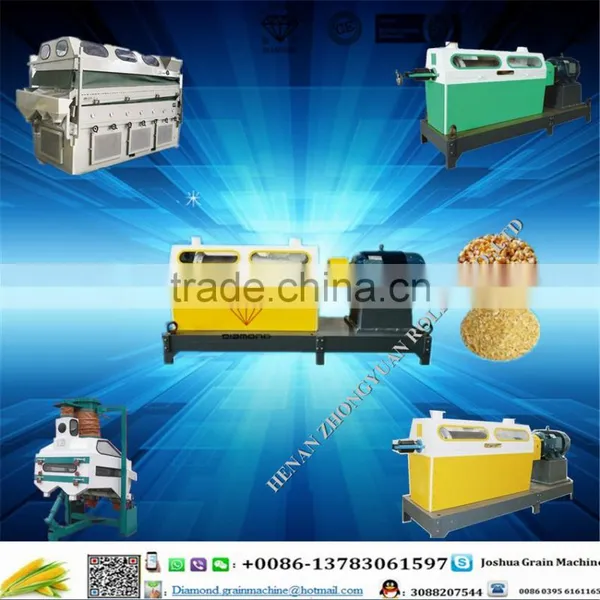 2016 New Design Corn Flour Milling Machine/corn Grits Mill/maize Grits Mill Machine photo-3