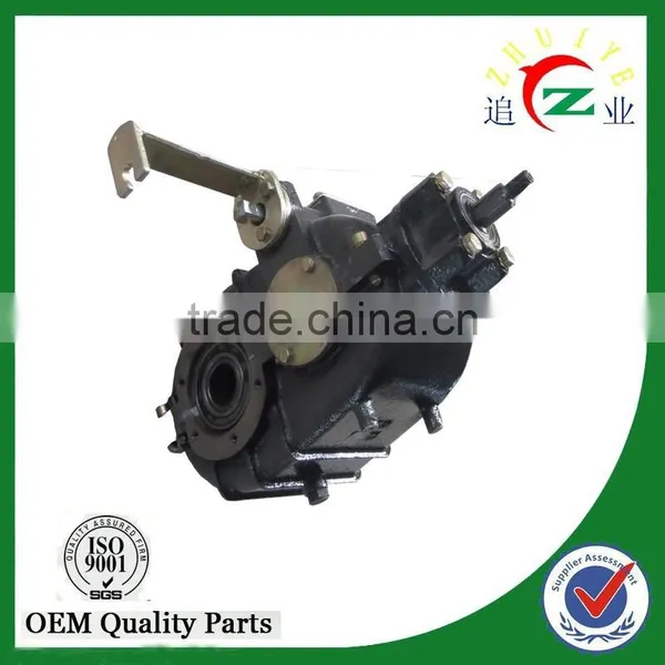 Chinese Manufacturer Tricycle Separated Rear Axle With Hydraulic Brake photo-2
