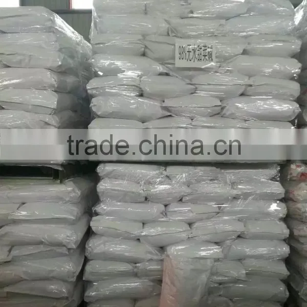 Brewers Yeast Powder for Cow Feed photo-3
