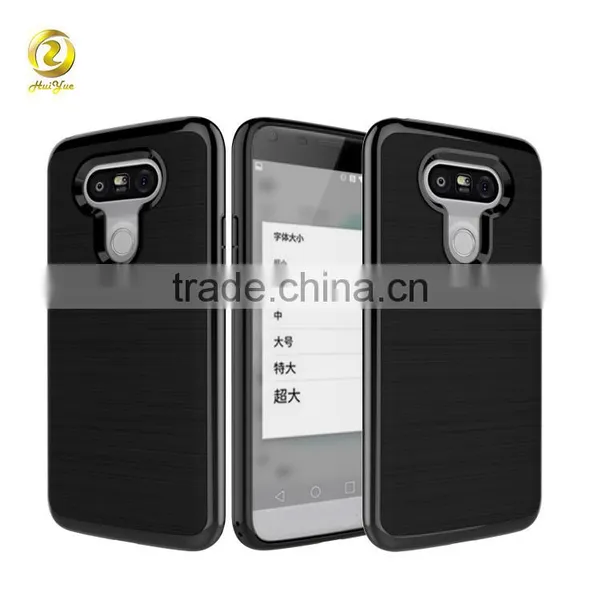 2017 Best Selling High Quality Cover CASE, Mobile Phone Case For LG G5 photo-2