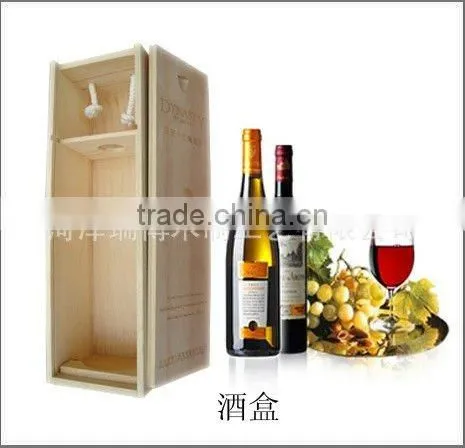 2016 Wooden Wine Box photo-3
