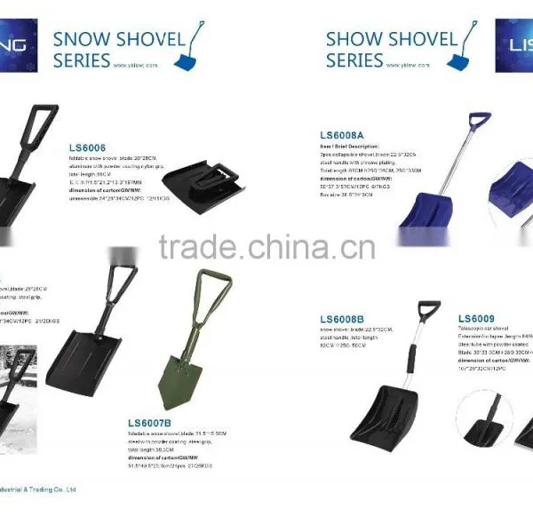 14" Plastic Snow Shovel With Long Metal Handle photo-2