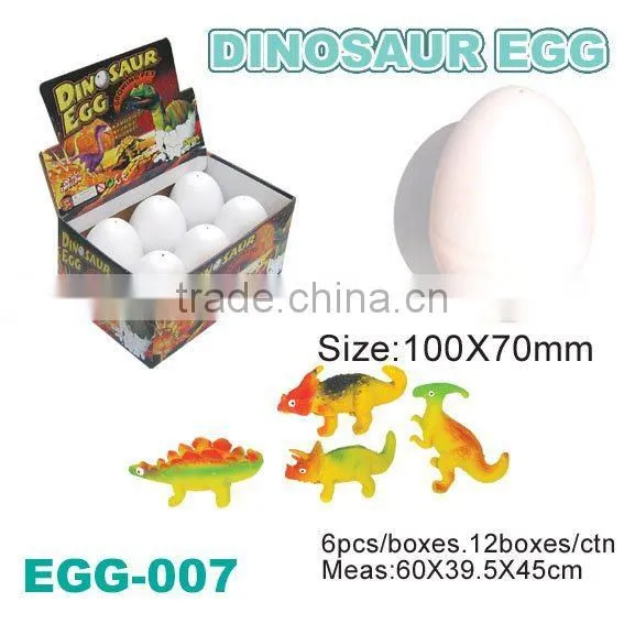 Sell Hatching Egg Toys, King-sized Growing Dinosaur Egg Toys
