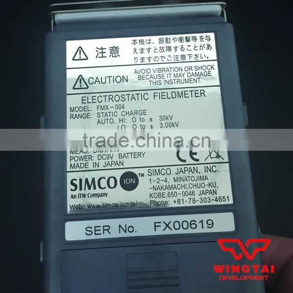 Simco Fmx004 Esd Surface Resistance Tester photo-6