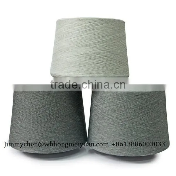 Spun Polyester Yarn 40s/2 Black photo-2