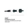 C027 Automatic Versatility Two-point Type Safety Belt