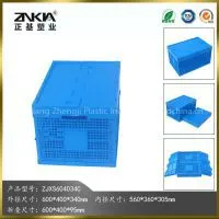 Wholesale Plastic Folding Mesh Style Crate With Attached Lid photo-2