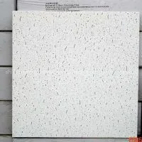 Acoustic Mineral Fiber Ceiling Board photo-3