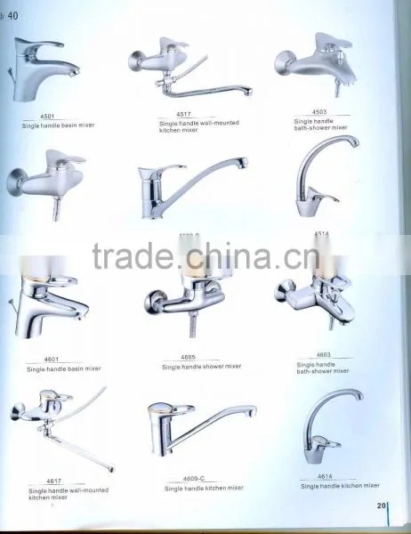 AUTOMATIC SINGLE HANDLE KITCHEN FAUCET MIXER photo-3