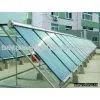 Solar Water Heater