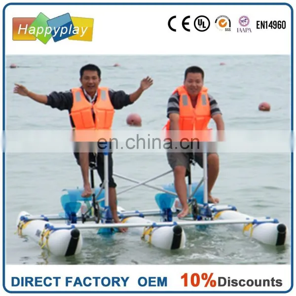 Sea Sports Propeller Water Bikes PVC Inflatable Pedal Boats Hydro Bikes Waterbird Water Bike