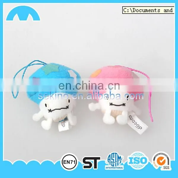 Colorful Mushroom Plush Toy Keychain Pendant