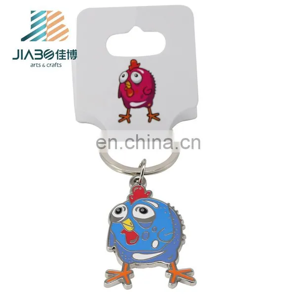 Custom Design Hard Enamel Birds Logos Shape Wholesale Harm Enamel Keychain photo-2