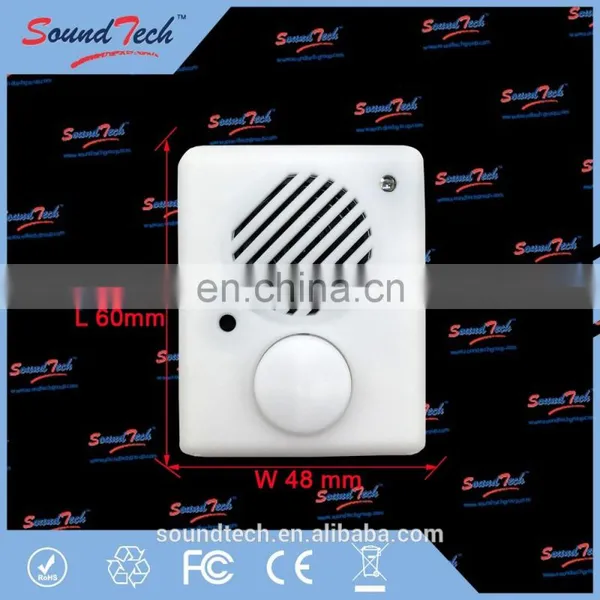 Photo Sensor Sound Module in Acoustic Components