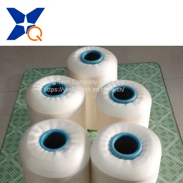 Common Acrylic Filaments for Upgrade Garments Good Hand Feeling 75D/40F-XT11289 photo-3