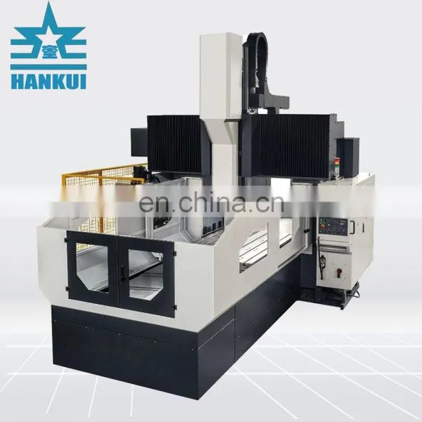 GMC1290 High Speed Double Column Machining Center photo-4