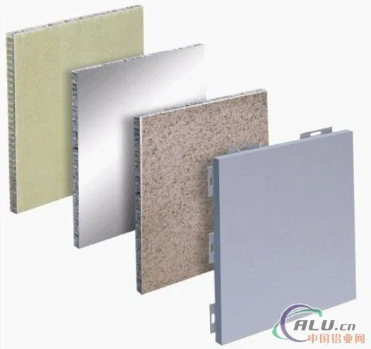 Easy To Disassemble Assembly Honeycomb Aluminium Panel photo-3