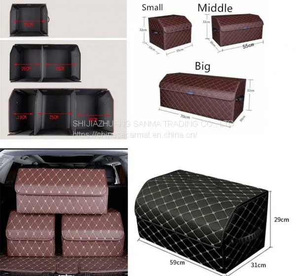 Trunk Organizer Storage Box photo-2