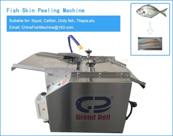 Fish Skin Peeling Machine Salmon-Flounder-Trout-Tilapia