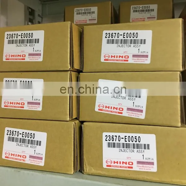 Fuel Injectors 3283562/3802677/4025334 photo-6