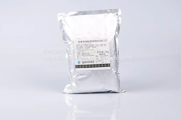 Strawberry Puree Jam China Supplier Factory Boduo Bubble Tea Raw Material photo-4